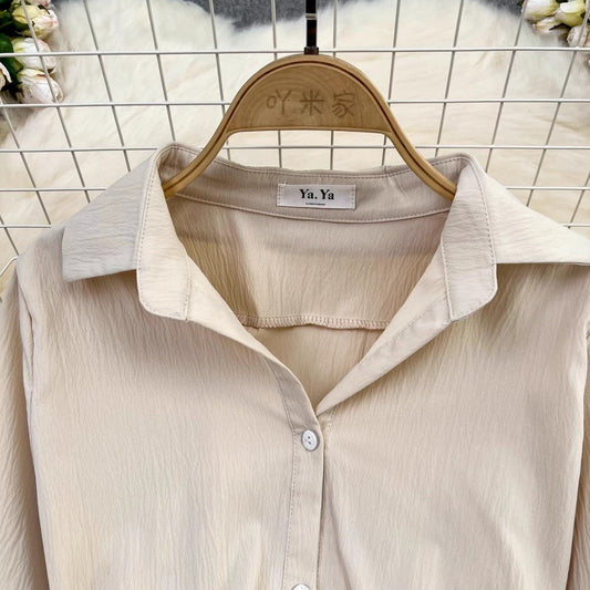 Bell Sleeve Women's Fashionable Short Top S4079