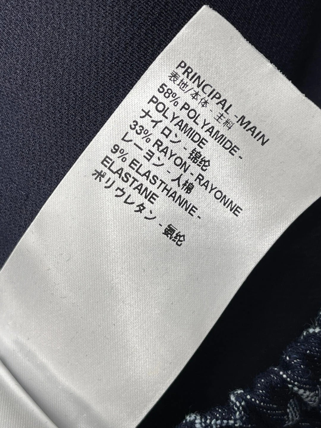 LV 25S PATCHWORK STRAIGHT-LEG DENIM JEANS 0127