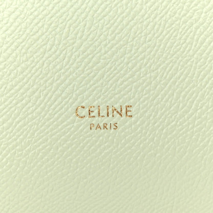 Grained Calfskin Nano Belt Bag Jade