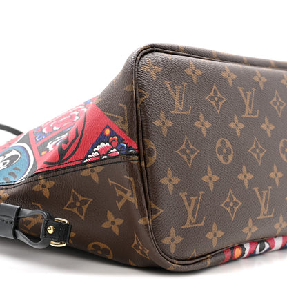Monogram Kabuki Neverfull MM