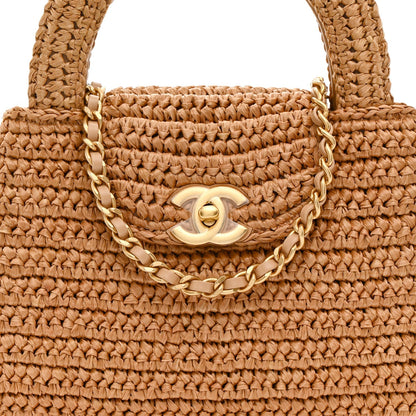 Braided Raffia Nano Kelly Flap Bag Dark Beige