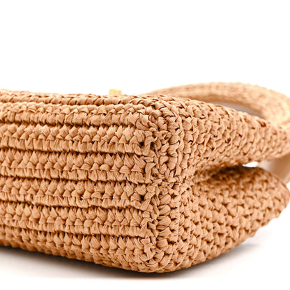 Braided Raffia Nano Kelly Flap Bag Dark Beige
