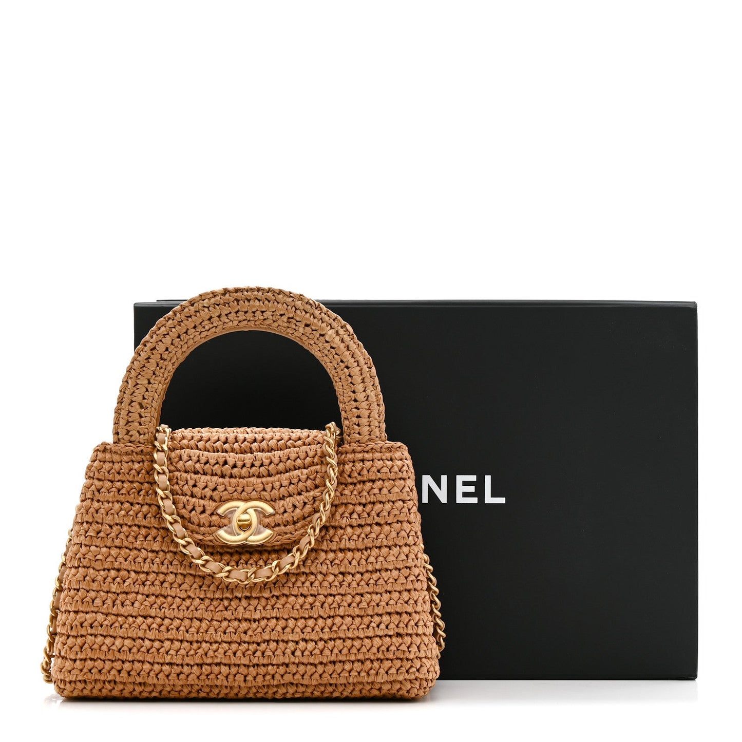 Braided Raffia Nano Kelly Flap Bag Dark Beige