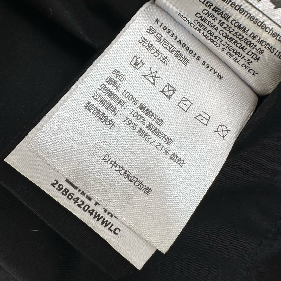 MONCLER 25S TRENCH COAT 092