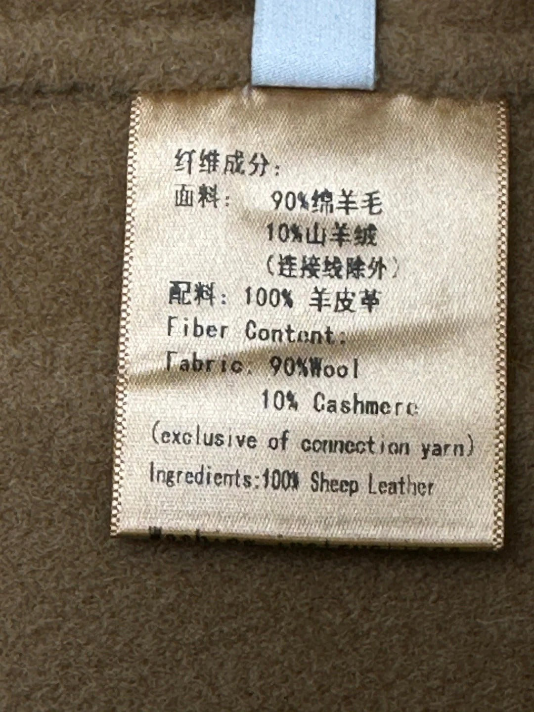 HERMES 25S CASHMERE COAT 215