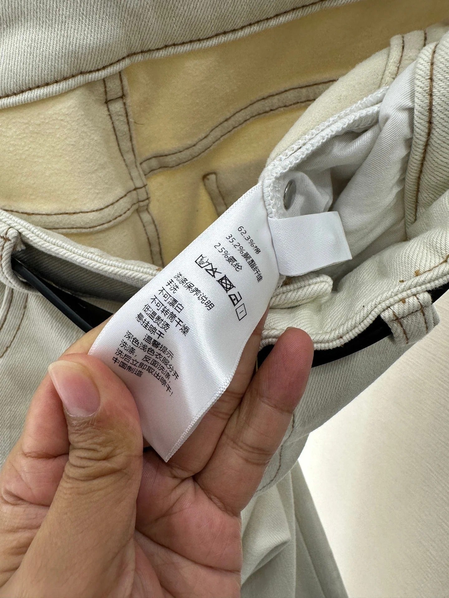 HERMES 25S STRAIGHT-LEG JEANS 083