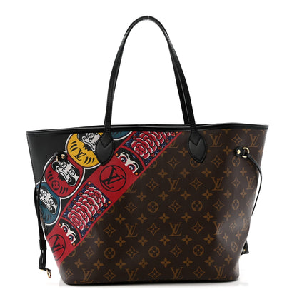Monogram Kabuki Neverfull MM