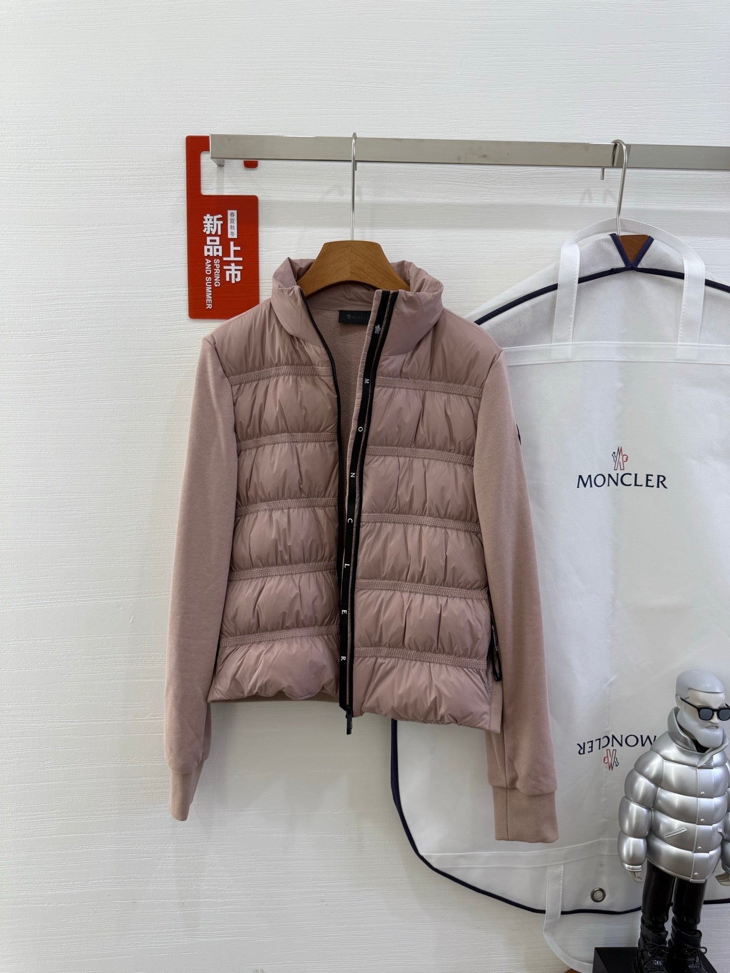 Moncler 25 Cardigan Pleated Polyamide 288478