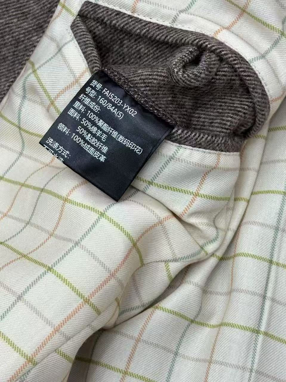 LP BLAZER 44
