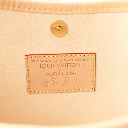 LV X TM Monogram Multicolor CarryAll PM White