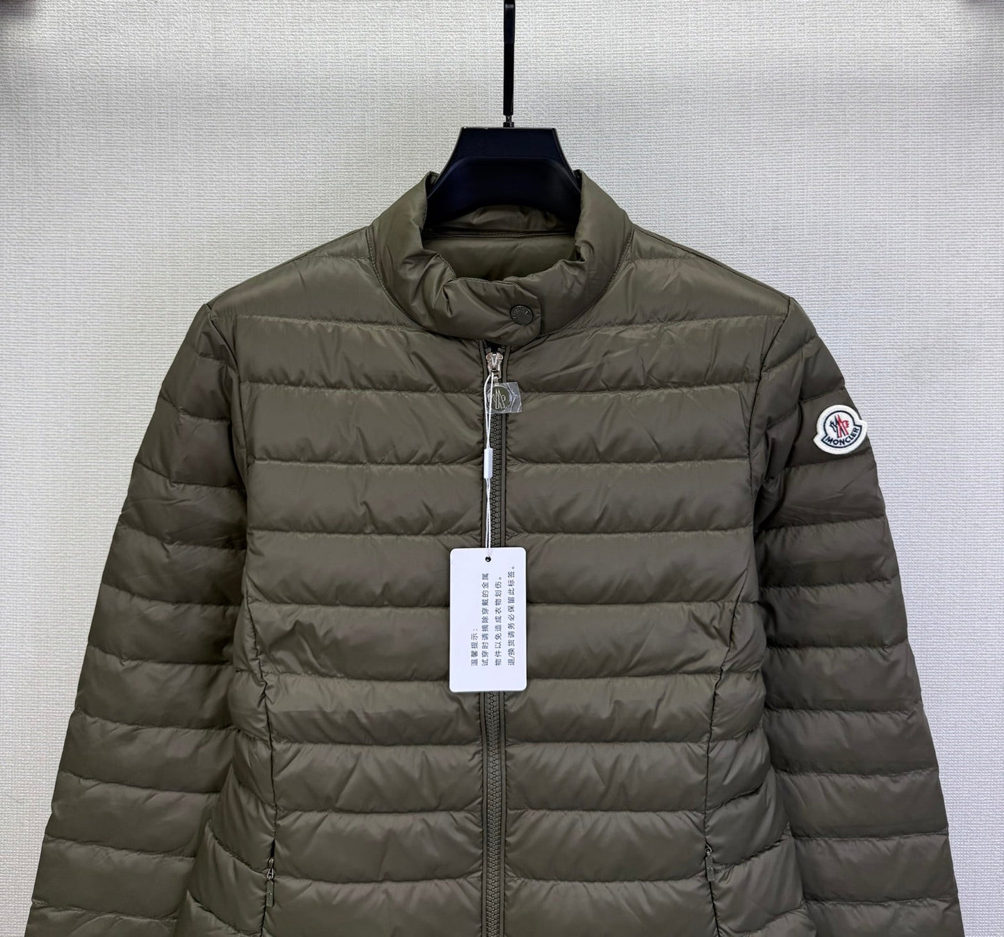 Moncler 25 Down Jacket Polyester 297295