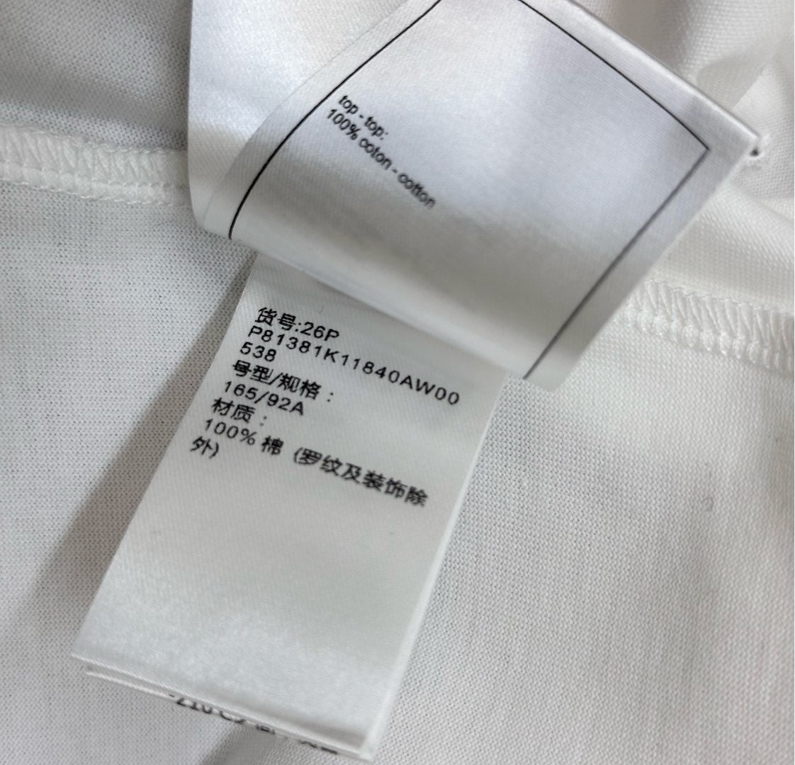 CC SS26 Laser-embroidered Cropped T-shirt White Cotton 350313