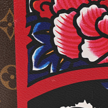 Monogram Kabuki Neverfull MM