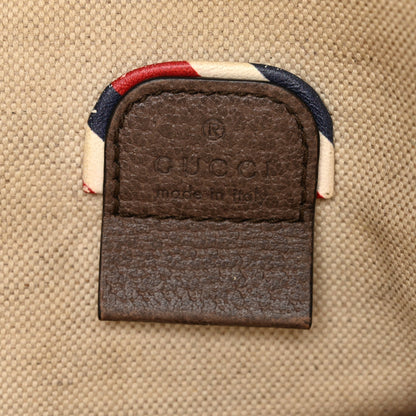 GG Supreme Monogram Courrier Belt Bag Beige New Acero