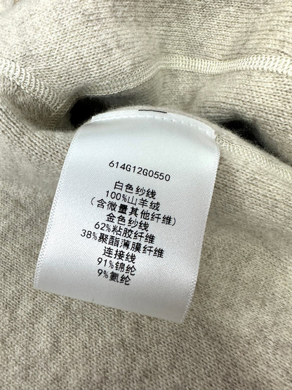 CD Reversible Zipped Cardigan with Hood Grey Cashmere 336827