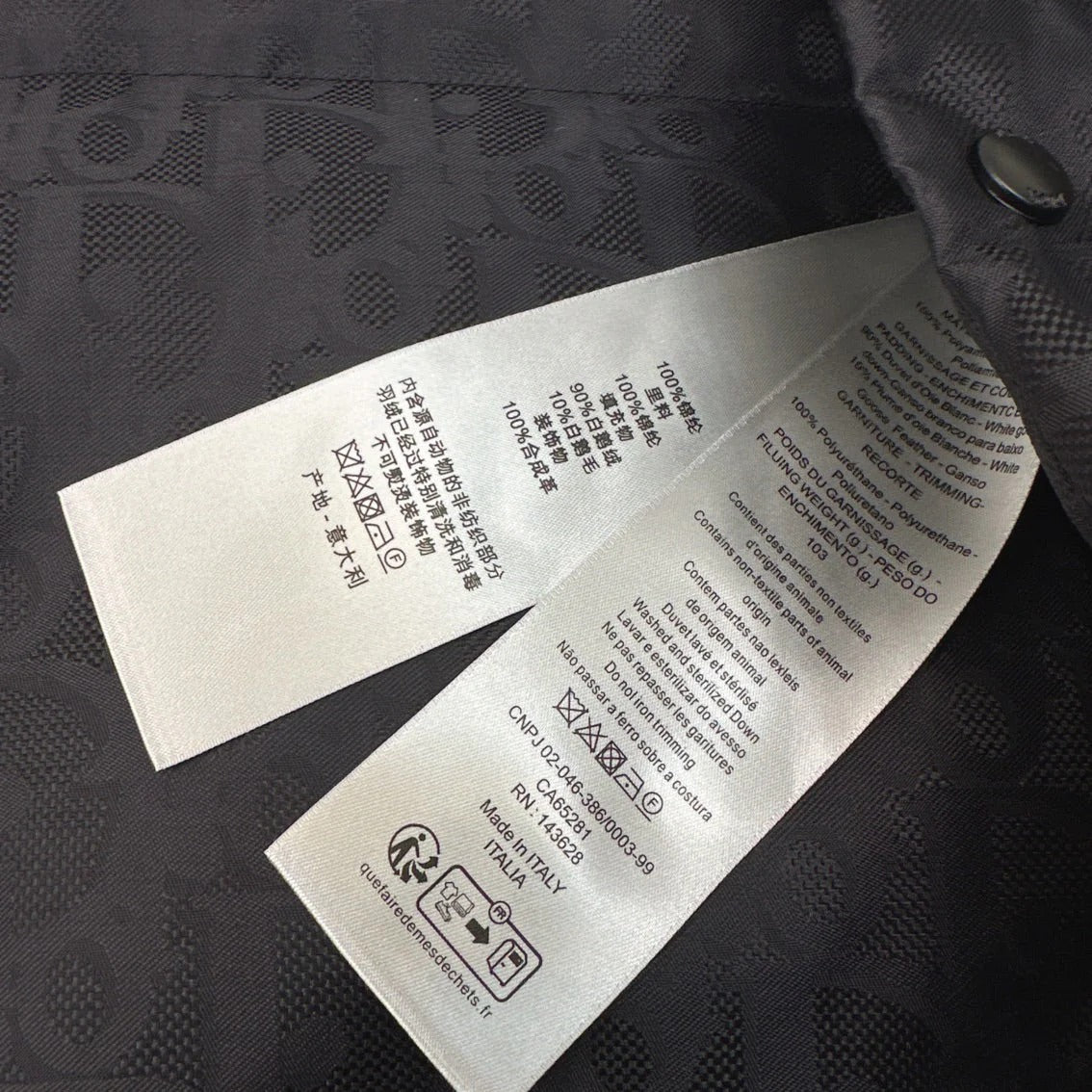 DIOR 25S PREMIUM DOWN JACKET 486