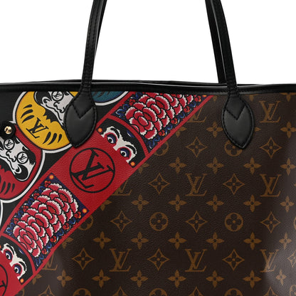 Monogram Kabuki Neverfull MM