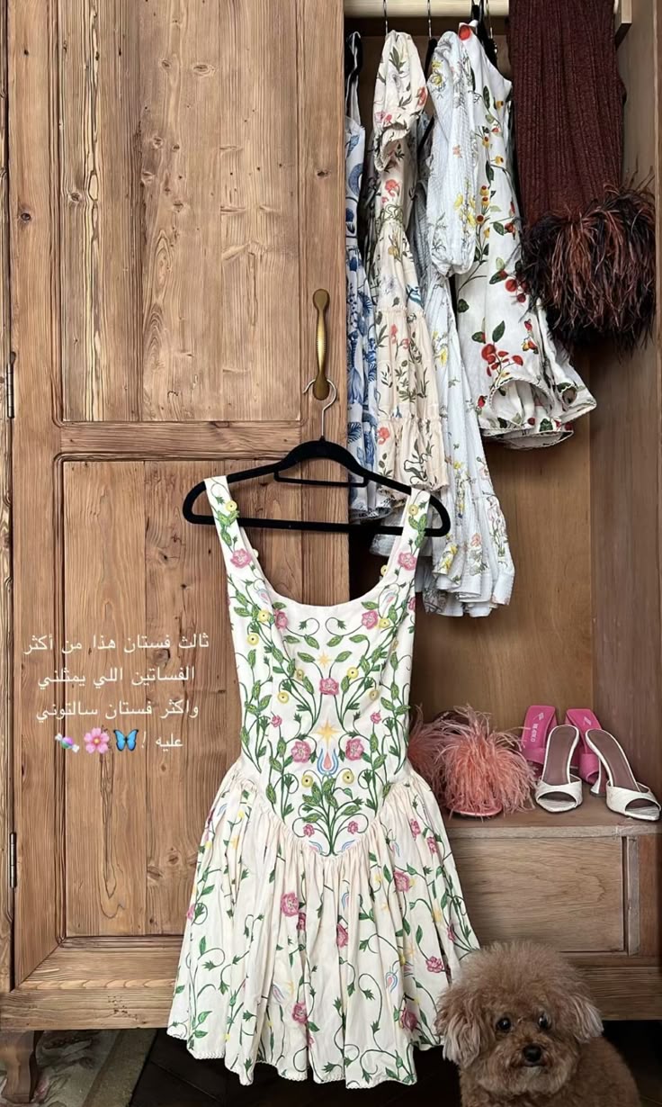 Fresh green floral suspenders low-cut sexy waist skirt homecoming dress R2623