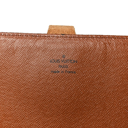Monogram Cartouchiere 26