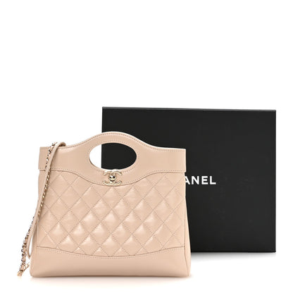 Shiny Crumpled Calfskin Quilted Mini 31 Shopping Bag Beige