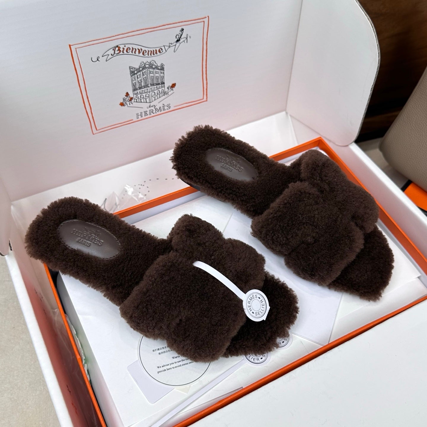 HM Oran Sandal Chocolate Wool 598201