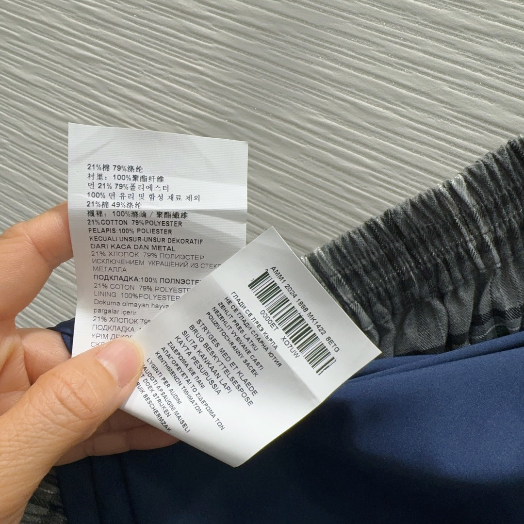 Miu SS26 Set Polo Shirt Pleated Skirt Navy Blue Polyester Cotton 351275