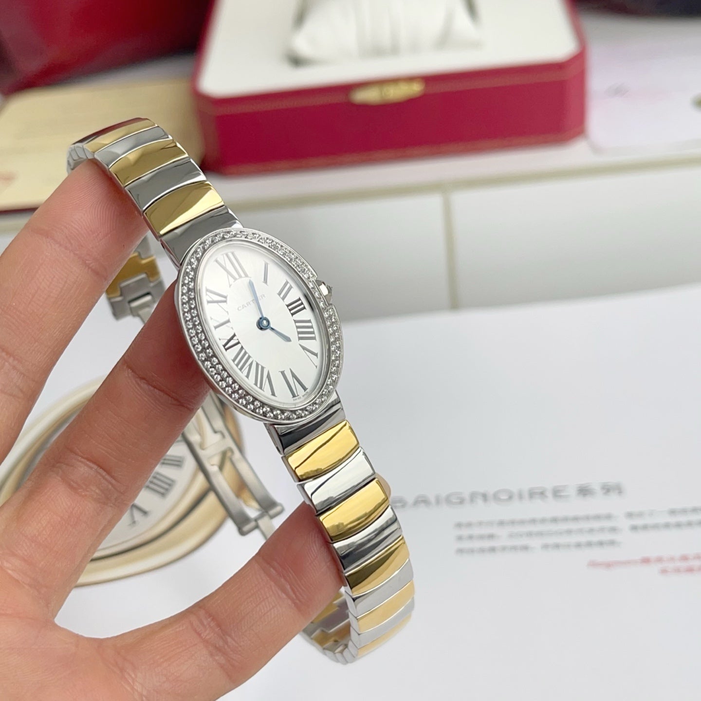 Baignoire 23mm Tow-Tone Yellow Gold Double Row Diamond Bezel