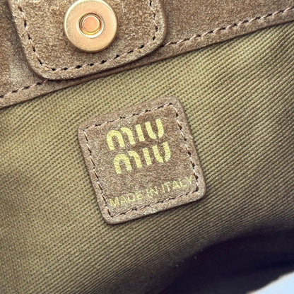 Miu Leather Bucket Bag 16cm Powder Pink Grain Cowhide
