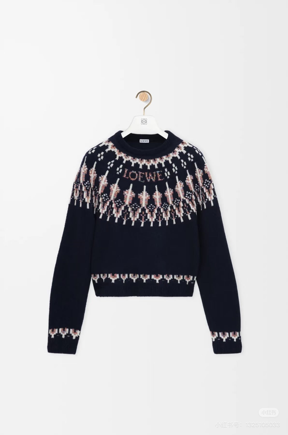 Loewe Sweater Navy/Multicolor Wool Blend 342803