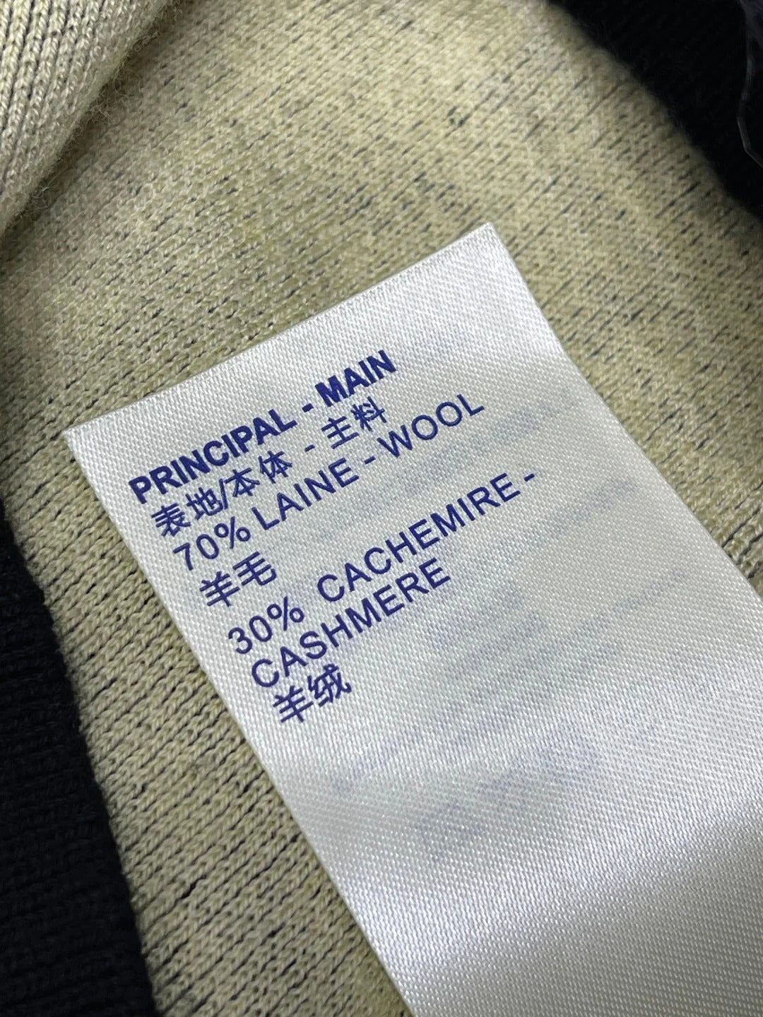 LV 25S CARDIGAN JACKET 0129